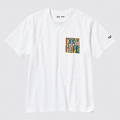 Curated by Tate UT (Short-Sleeve Graphic T-Shirt)
