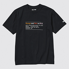 Curated by Tate UT (Short-Sleeve Graphic T-Shirt)