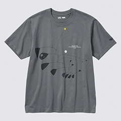 Curated by Tate UT (Short-Sleeve Graphic T-Shirt)