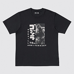 Godzilla 70th Anniversary UT Graphic T-Shirt