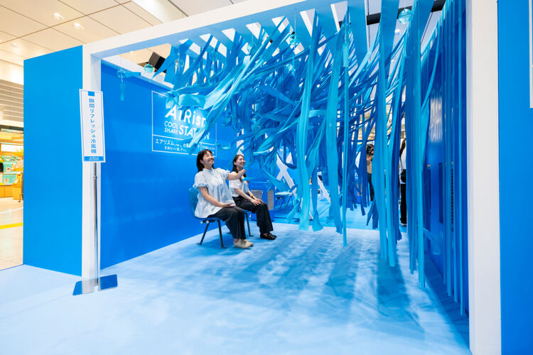 Instant Refresh Air Cooler