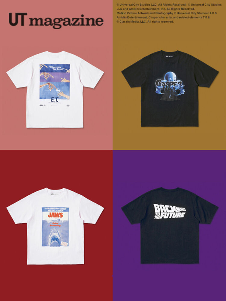Wear the Classics. Graphics from Universal's Iconic Movies are Now