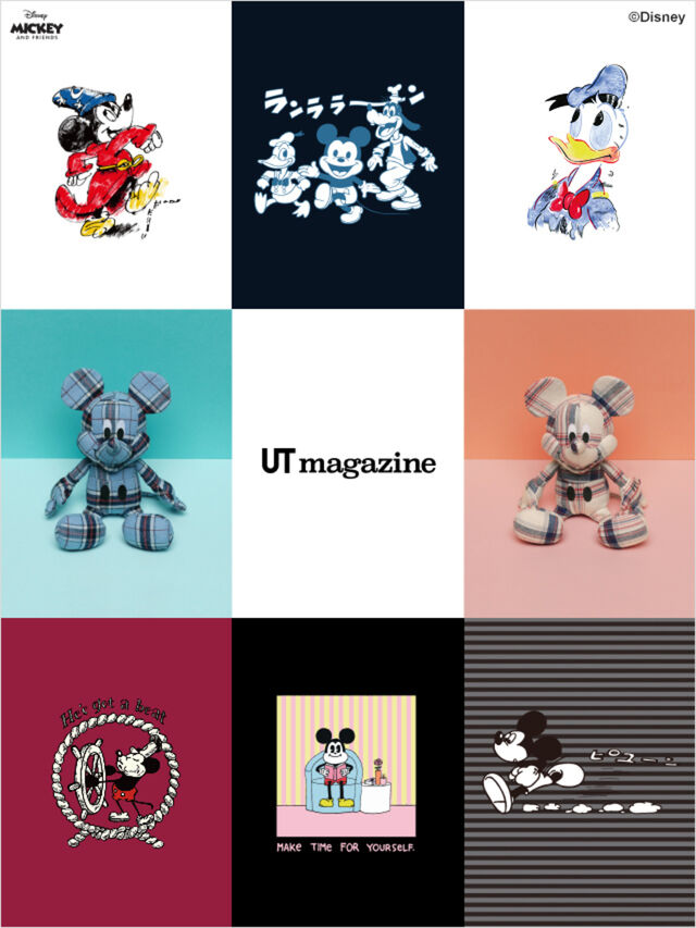 UT Magazine logo and Disney characters