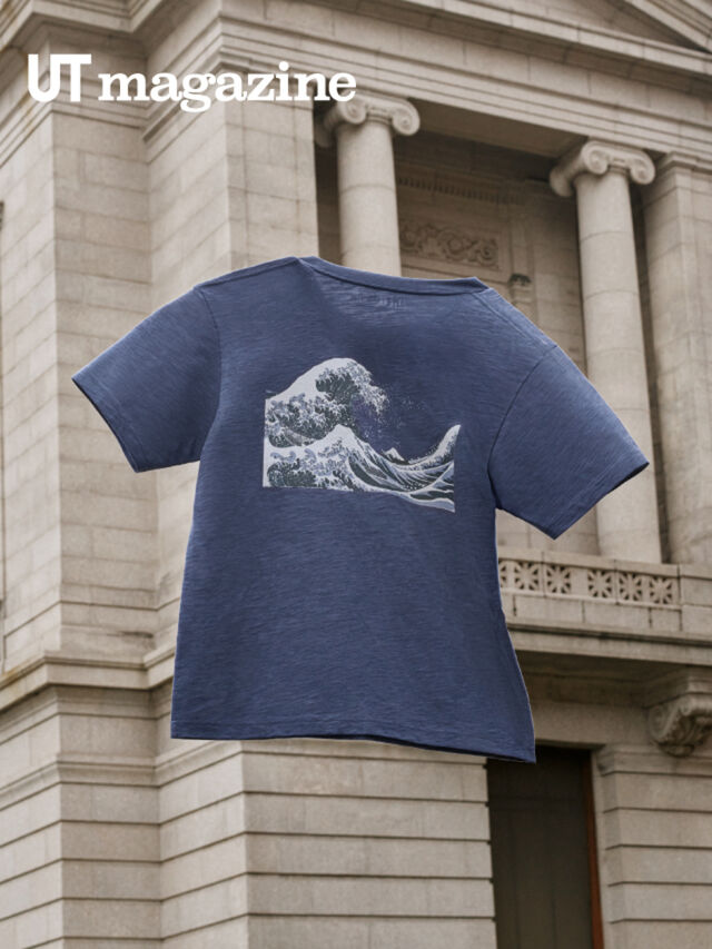Blue UT Graphic T-shirt with a print of Hokusai's The Great Wave
