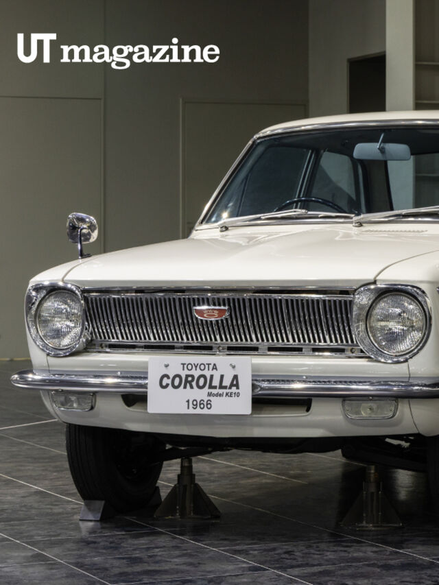 Legacy model of a white Toyota Corolla