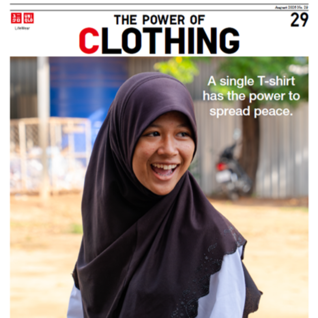 The Power of Clothing featuring Tina from Cambodia