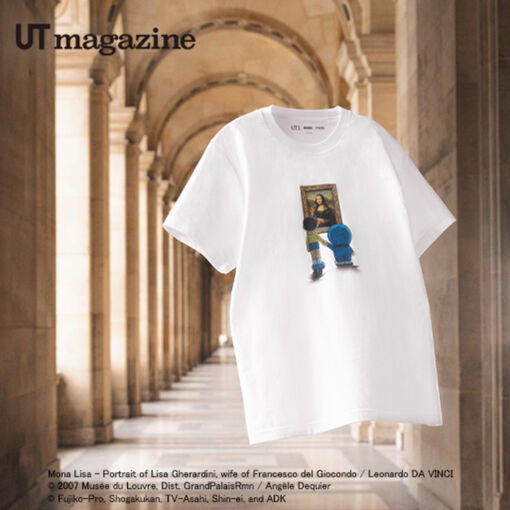 A Unique Collaboration Between Doraemon, The Louvre and UT