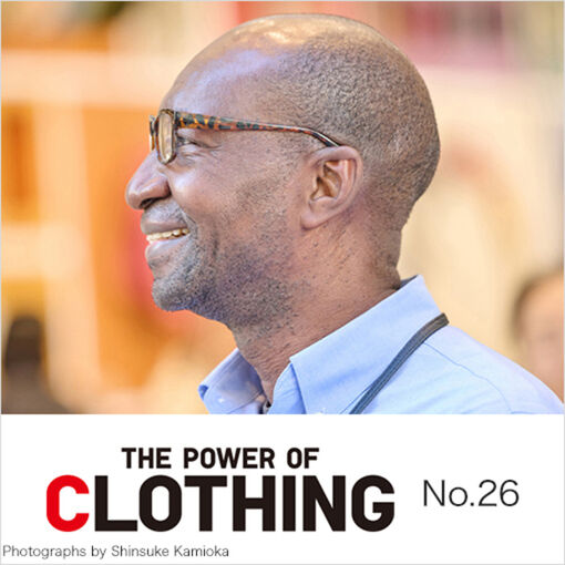 The Power of Clothing No.26: Finding Safety and a New Life in Far-Away Japan