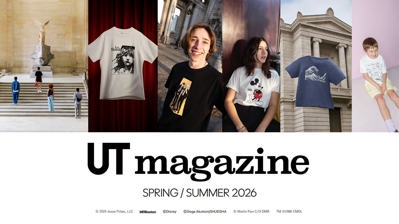 UT magazine spring/summer 2026. 6 lifestyle images showcasing new t-shirts in white, black, and blue. Models are outside of museums and art installations.