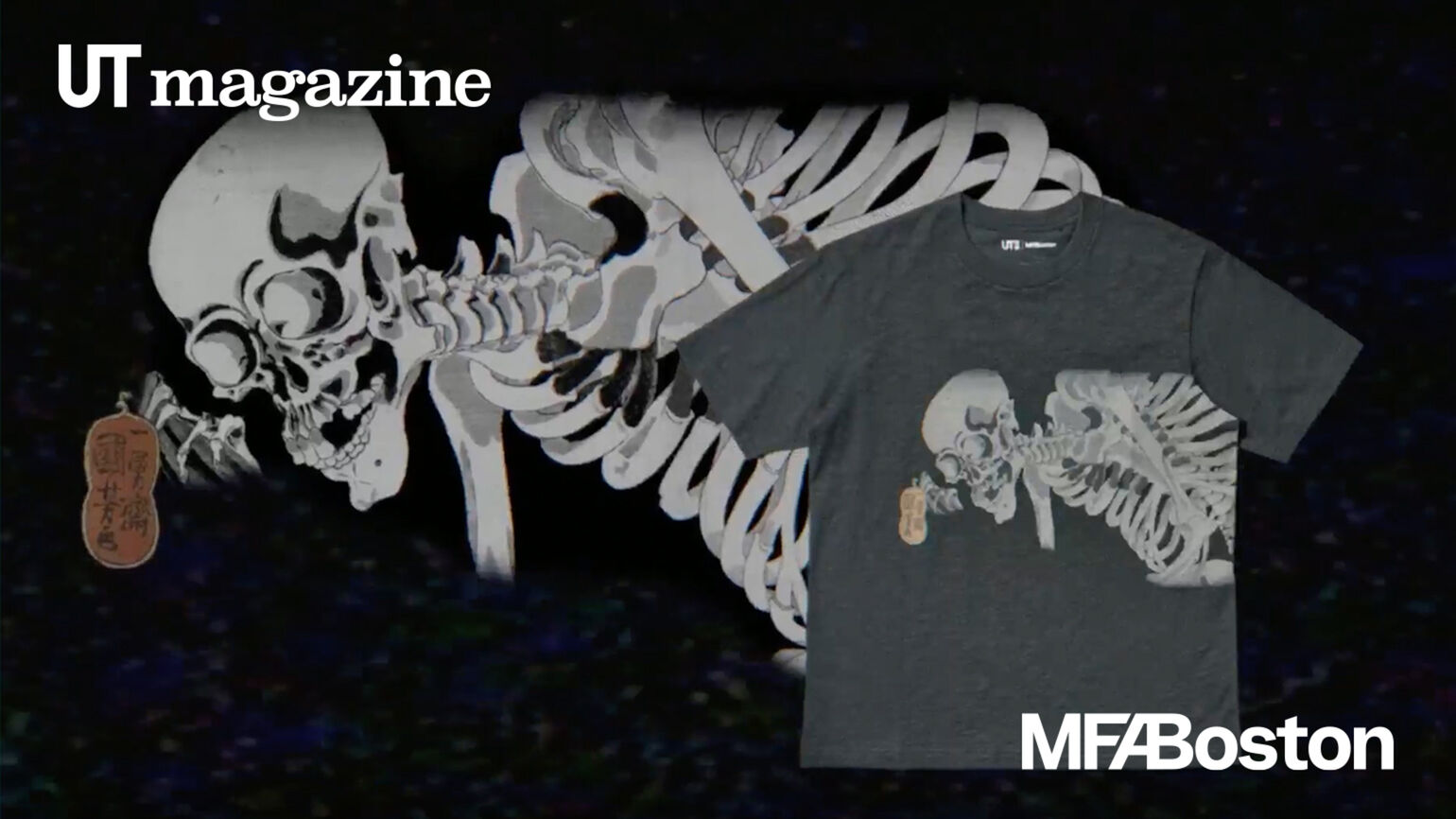 black t-shirt highlighting popular yokai such as Gashadokuro