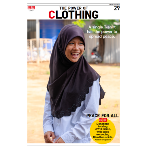 Digital magazine cover featuring Tina, a student from Cambodia