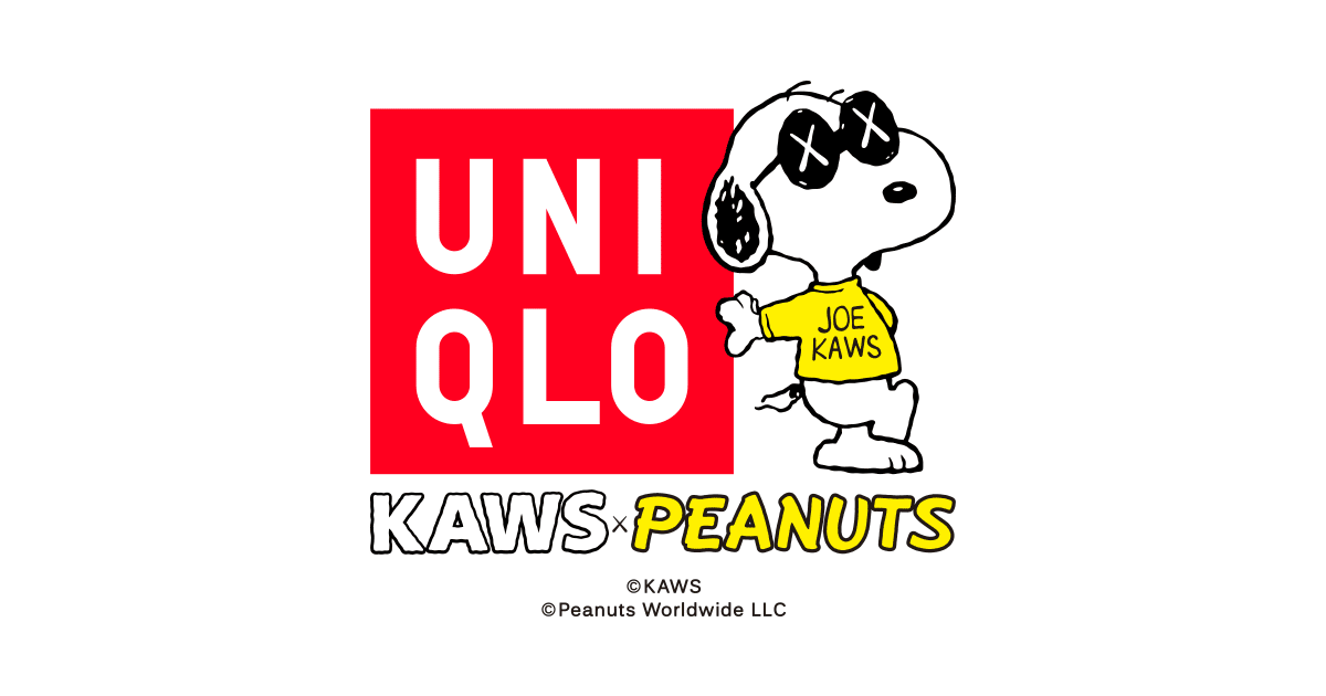 KAWS X PEANUTS | UNIQLO US KAWS X PEANUTS | UNIQLO US