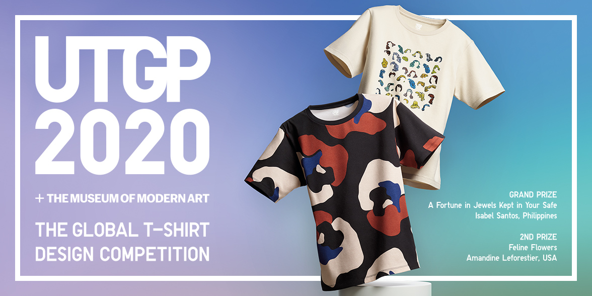 UTGP2020+MoMA