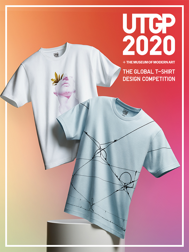 UTGP2020+MoMA