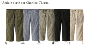 Pantalon cropped en lin et coton