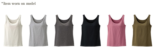 W Bra Sleeveless Top