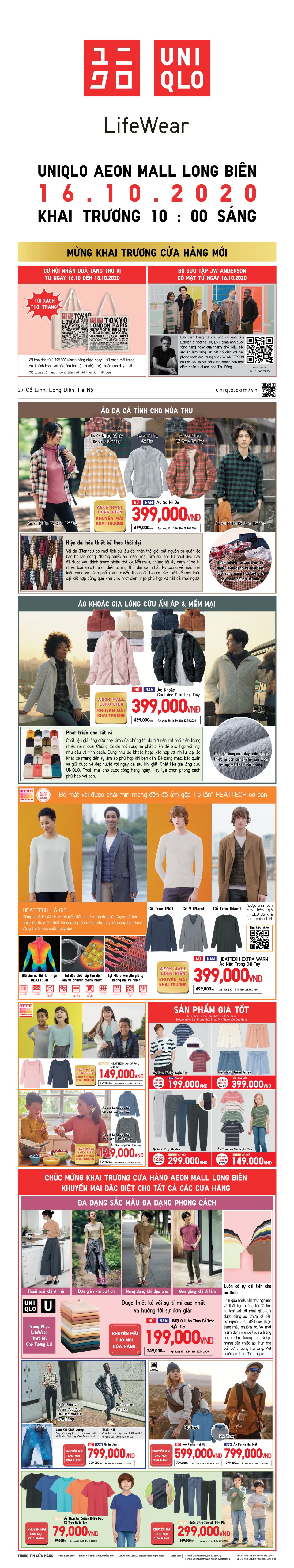 AEON Mall Long Biên - UNIQLO SPECIAL