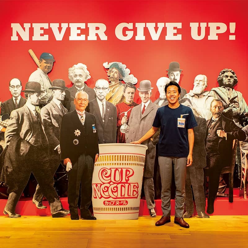 NISSIN CUPNOODLES