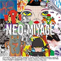 NEO-MIYAGE