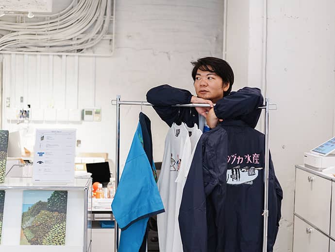 Shinji Nanzuka