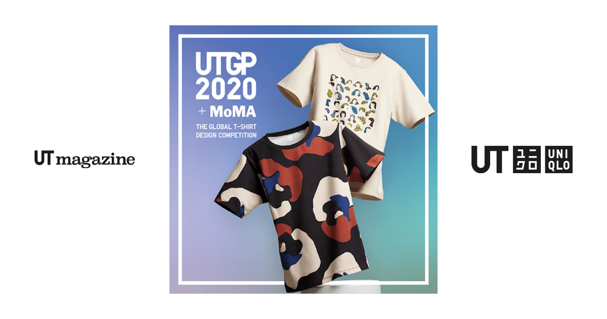 Announcing the UTGP Winning designs from around the world! UT